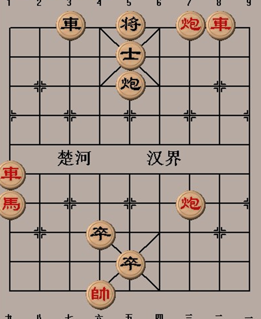 最新象棋大赛,最新象棋大赛，技艺与智慧的较量