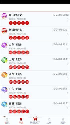 管家婆一码一肖100中奖,管家婆一码一肖与犯罪问题——揭示背后的真相