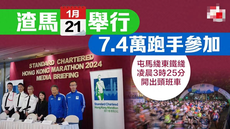 2024澳彩管家婆资料传真,揭秘澳彩管家婆资料传真，2024年的新趋势与机遇