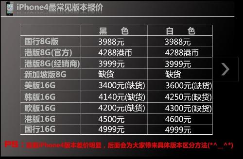 澳门一码一码100准确挂牌,澳门一码一码100准确挂牌，揭示背后的真相与警示