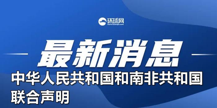 新澳精准资料免费提供4949期,新澳精准资料免费提供，探索第4949期的奥秘与价值