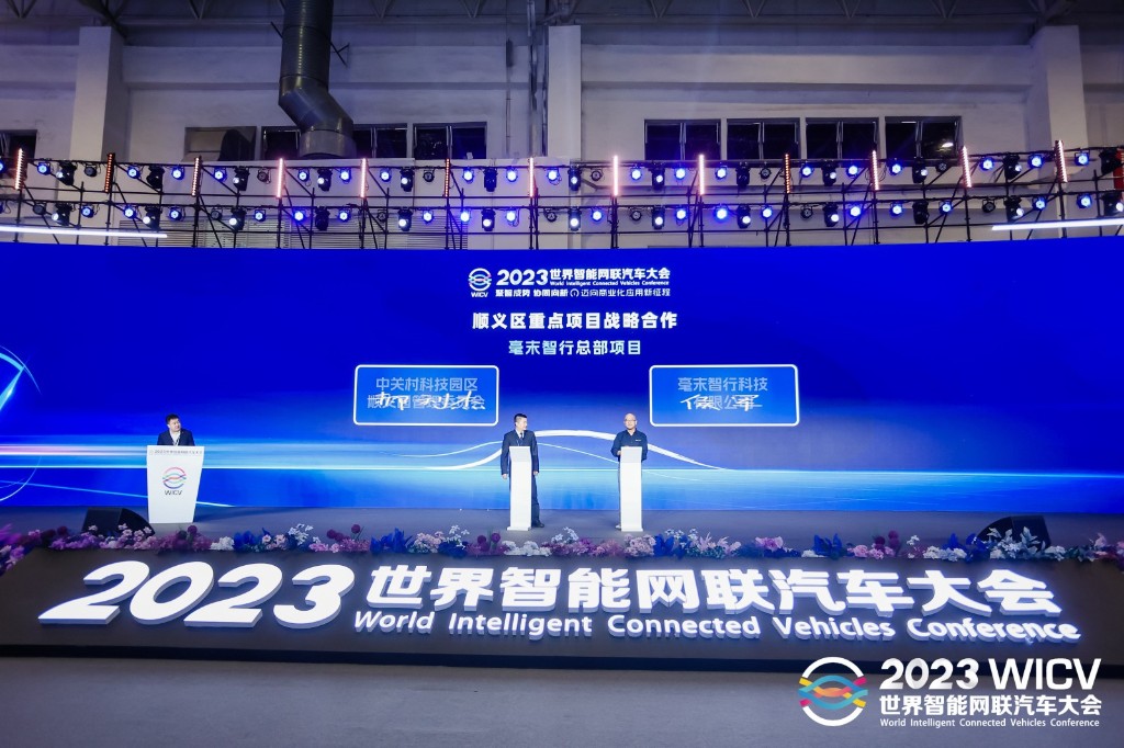 新澳2024年最新版,新澳2024年最新版，时尚与科技的完美结合