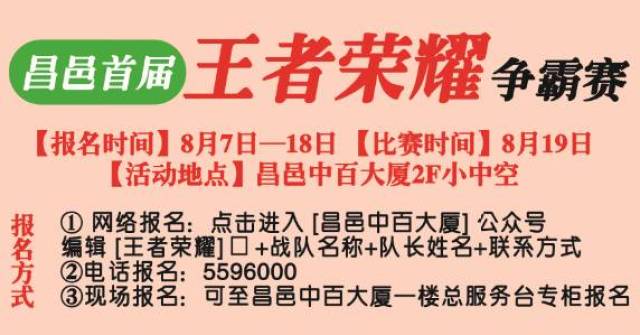 新澳天天免费好彩六肖,警惕新澳天天免费好彩六肖背后的违法犯罪问题