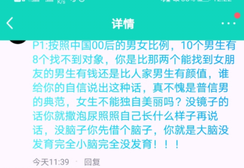 2O24澳彩管家婆资料传真,揭秘澳彩管家婆资料传真，深入了解未来的彩票世界（2024版）