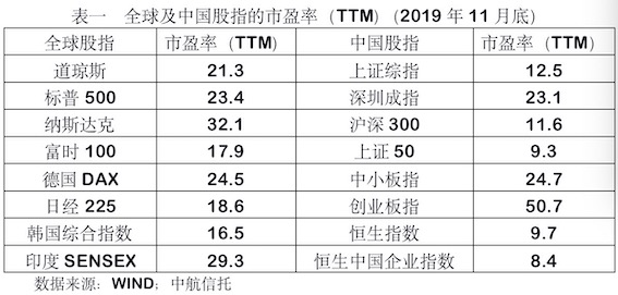 澳门一码一码100准确AO7版,澳门一码一码精准预测与AO7版，揭示犯罪行为的危害与警示