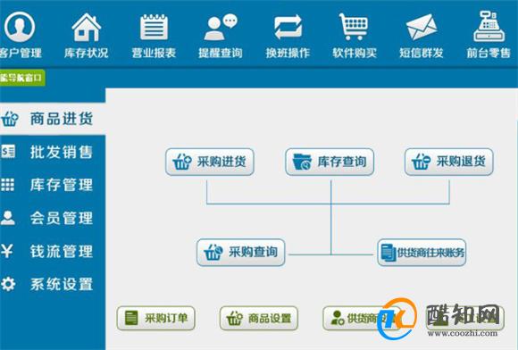 管家婆一肖一码必中,管家婆一肖一码必中，揭示背后的犯罪风险与警示