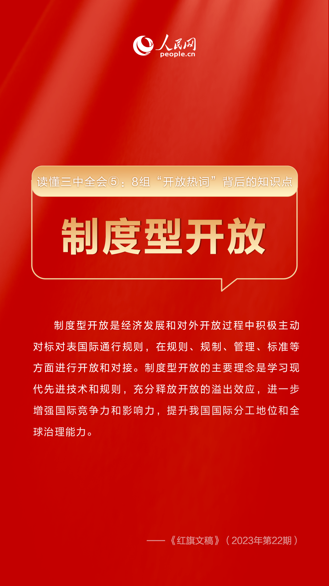 管家婆三肖三期必中一,关于管家婆三肖三期必中一的真相探索及违法犯罪问题探讨