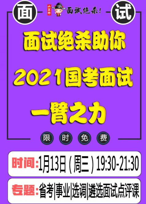 494949澳门今晚开什么,关于澳门今晚开奖的猜测与警示——远离赌博犯罪