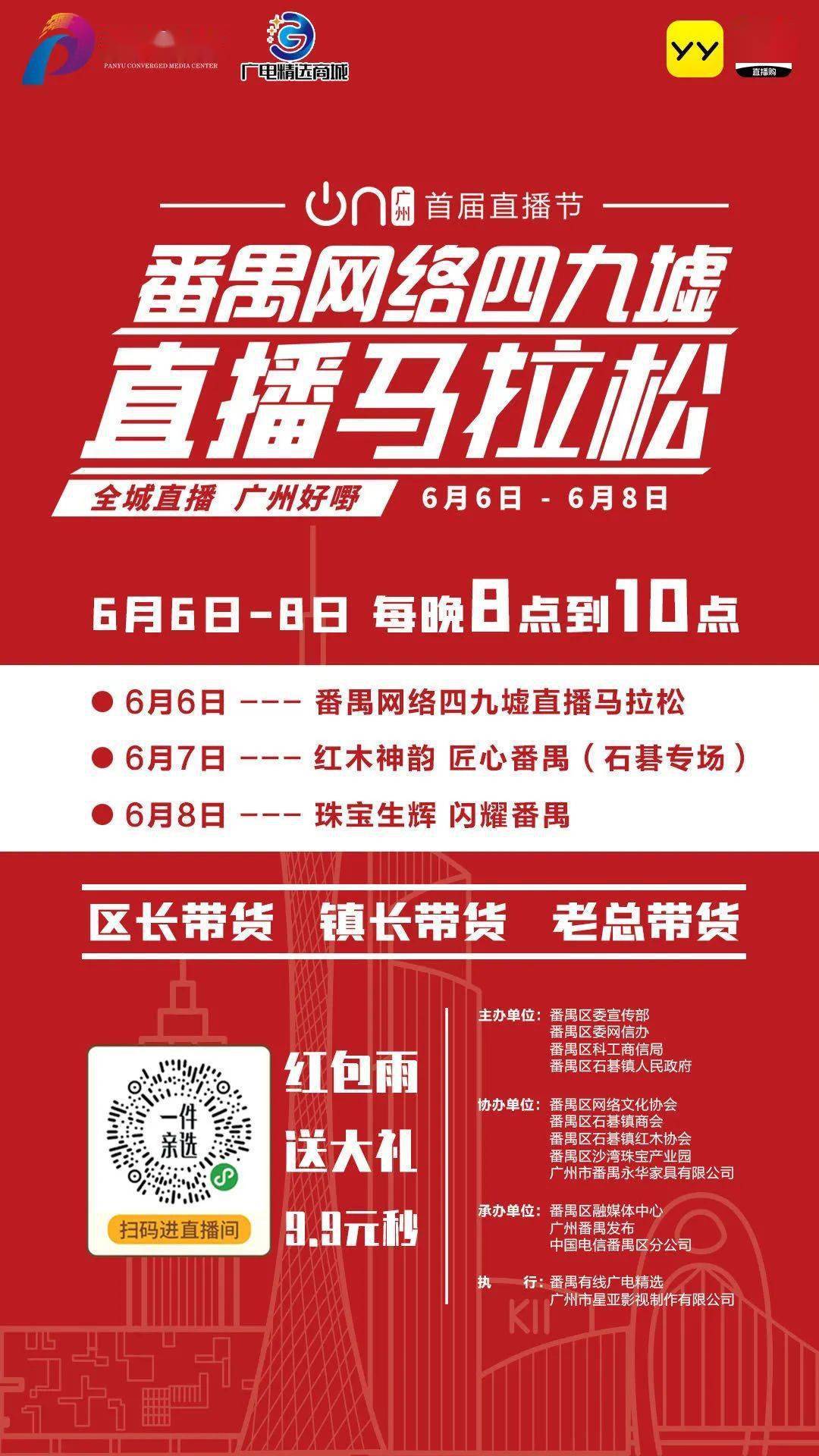 2024澳门特马今晚开奖网站,关于澳门特马今晚开奖网站的探讨与警示——一个关于违法犯罪问题的探讨