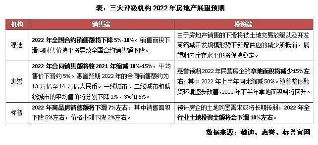 澳门平特一肖100%准资优势,澳门平特一肖的预测与优势，一个误解和警示