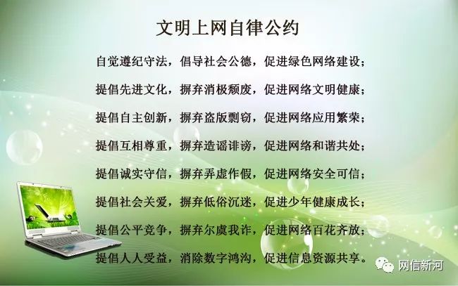 今晚必出三肖,今晚必出三肖——警惕非法赌博的危害