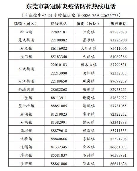 香港三期内必中一期,香港彩票三期内必中一期，揭秘策略与运气的重要性