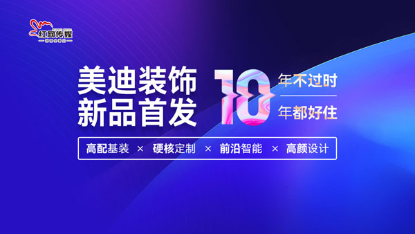 2024年免费下载新澳,探索未来，2024年免费下载新澳资源的新机遇与挑战