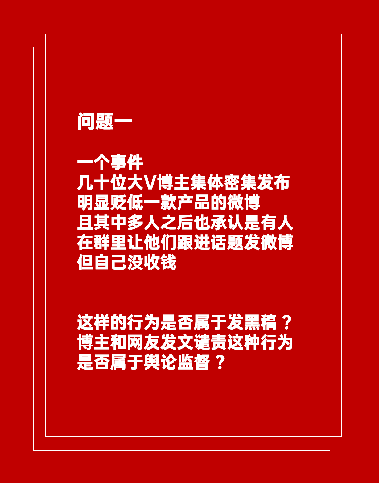 最准一肖100%中一奖,揭秘最准一肖，警惕背后的犯罪风险