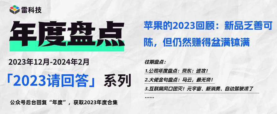 24年新奥精准全年免费资料,揭秘2024年新奥精准全年免费资料，全方位解读与实用指南