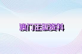 狐疑不决 第4页