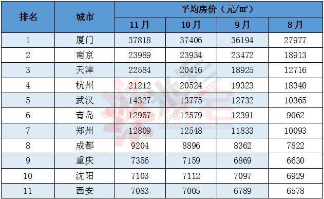 新澳门六2004开奖记录,澳门新彩票开奖记录，探索历史数据背后的秘密（2004年开奖记录详解）