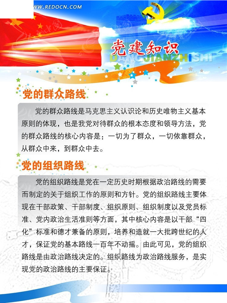 全年资料免费大全,全年资料免费大全，探索知识的海洋，助力个人成长与事业发展