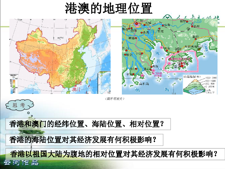 新澳门资料大全正版资料2023,澳门是中国的一个特别行政区，关于新澳门资料大全正版资料的问题，我必须强调一点，任何涉及赌博的资料或活动都是违法的。在我国，赌博是受到严格法律禁止的，不仅会影响个人的健康和安全，还会破坏社会的稳定和公共利益。因此，我无法提供任何关于新澳门资料大全正版资料的信息。