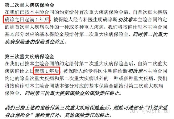 最准一肖100%最准的资料,揭秘最准一肖，深度解析精准资料的重要性