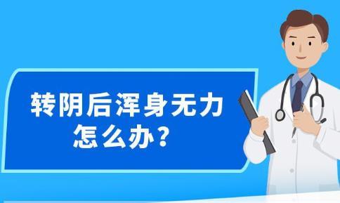 2025年1月4日 第13页