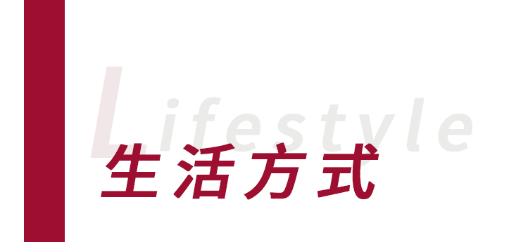 2025年1月5日 第7页