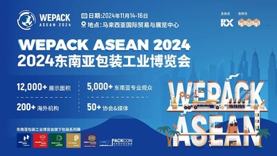 2024新澳免费资料,探索2024新澳免费资料的世界