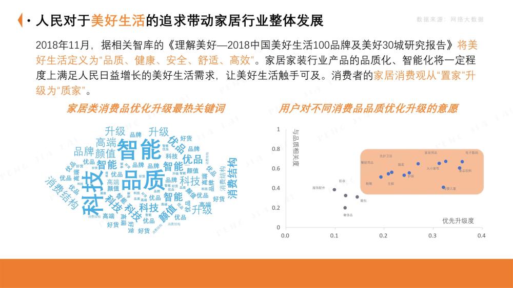 2024新澳门原料免费462,探索新澳门原料免费462，未来趋势与机遇