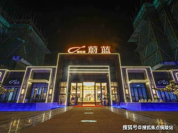 2024澳门新奥走势图,澳门新奥走势图，探索未来的体育盛宴与娱乐新纪元（2024展望）