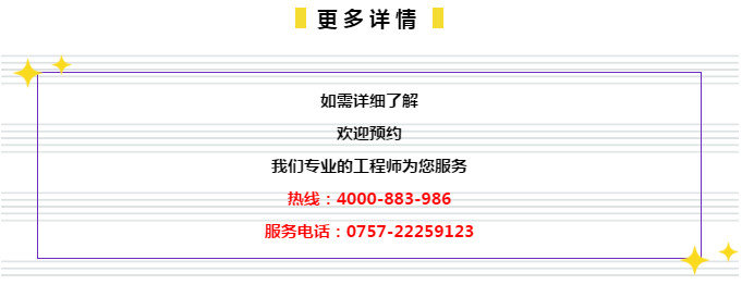 2024澳门管家婆免费资料查询,澳门管家婆免费资料查询，探索2024年的无限可能