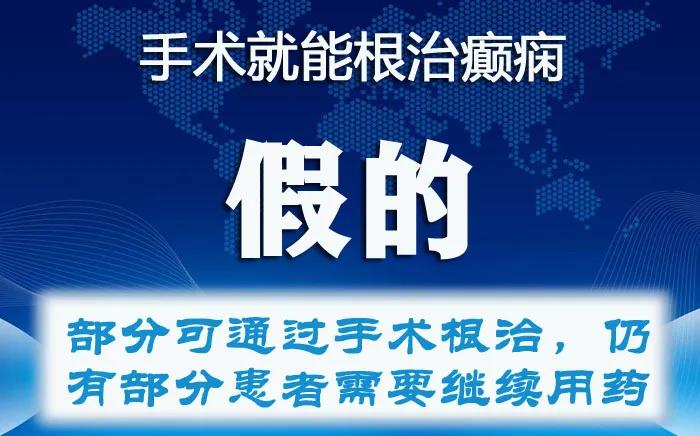 新澳门精准资料大全免费查询,警惕虚假信息陷阱，新澳门精准资料大全并非免费查询的合法途径