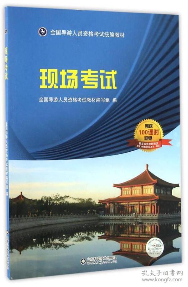 澳门资料大全正版资清风,澳门资料大全正版资清风，深度探索澳门的文化与历史