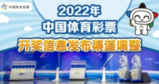 澳彩资料免费长期公开2024新澳门,澳彩资料免费长期公开2024新澳门——警惕背后的犯罪风险