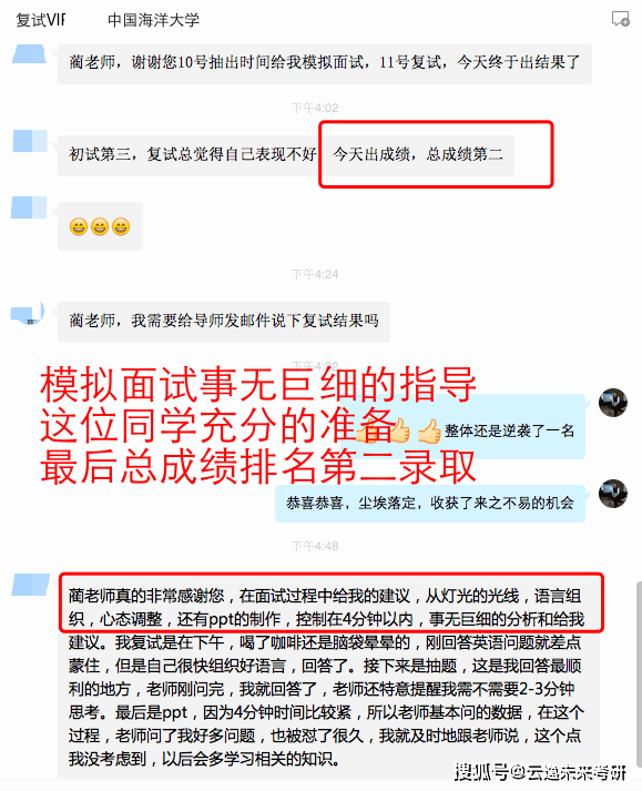 新澳最新最快资料,新澳最新最快资料，深度解析与实时更新