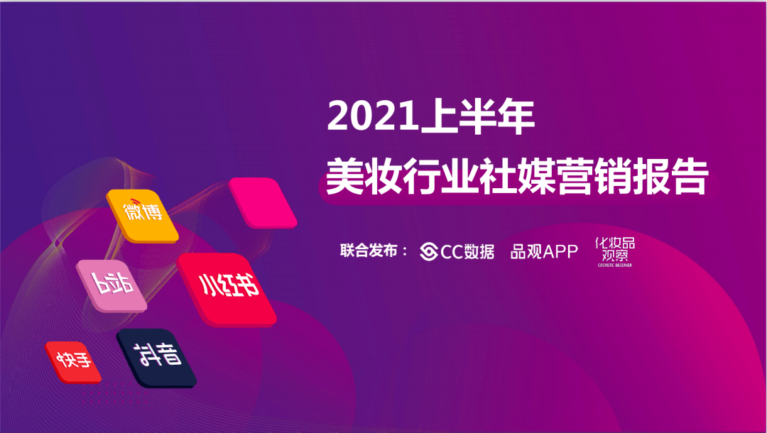 天下彩(944:CC)免费资料大全,天下彩（944:CC）免费资料大全，探索与启示