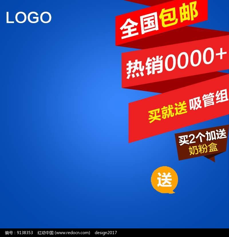 800图库免费资料大全,探索800图库，免费资料大全的无限可能