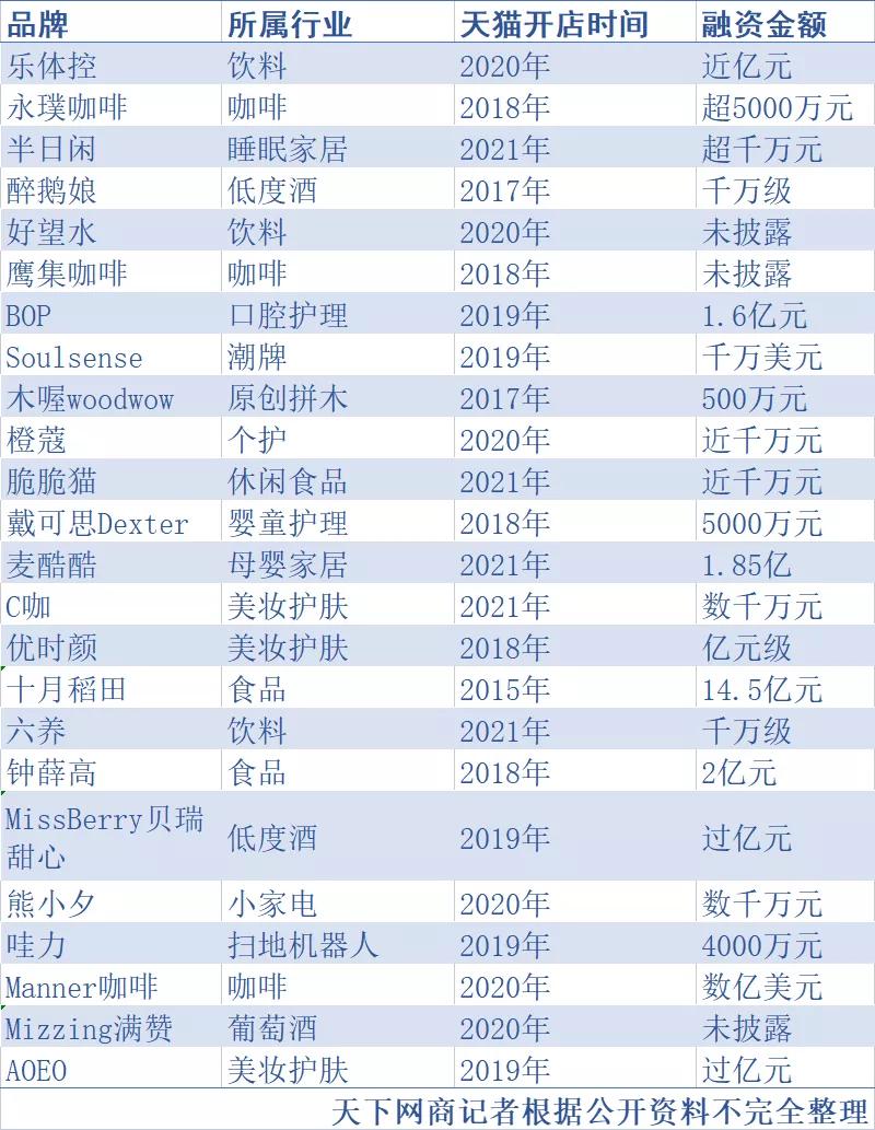 新澳门一码一肖一特一中2024高考,新澳门一码一肖一特一中与2024年高考的多元解读