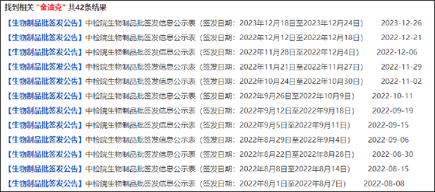 澳门一码一肖一特一中大羸家,澳门一码一肖一特一中大羸家，揭示背后的违法犯罪问题