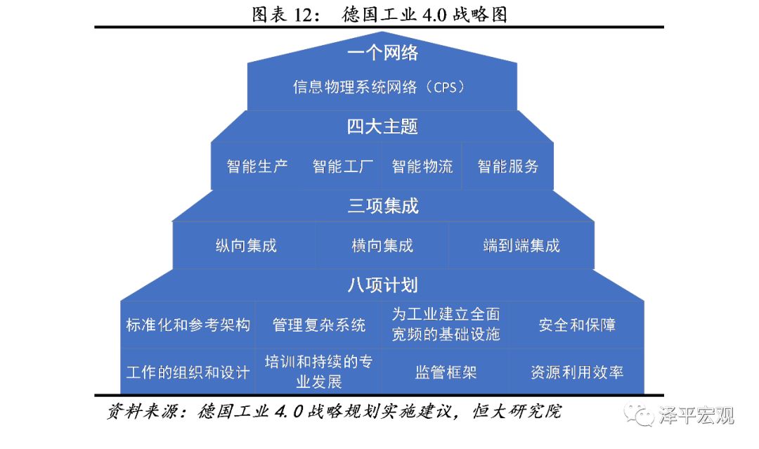 2025管家婆一肖一特,关于2025管家婆一肖一特的探讨