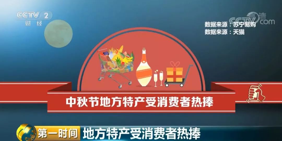 2025澳门特马今晚开奖结果出来了吗图片大全,澳门特马今晚开奖结果揭晓，图片大全与深度解析