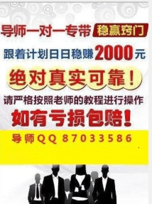 澳门天天彩期期精准,澳门天天彩期期精准，揭示背后的犯罪问题及其影响