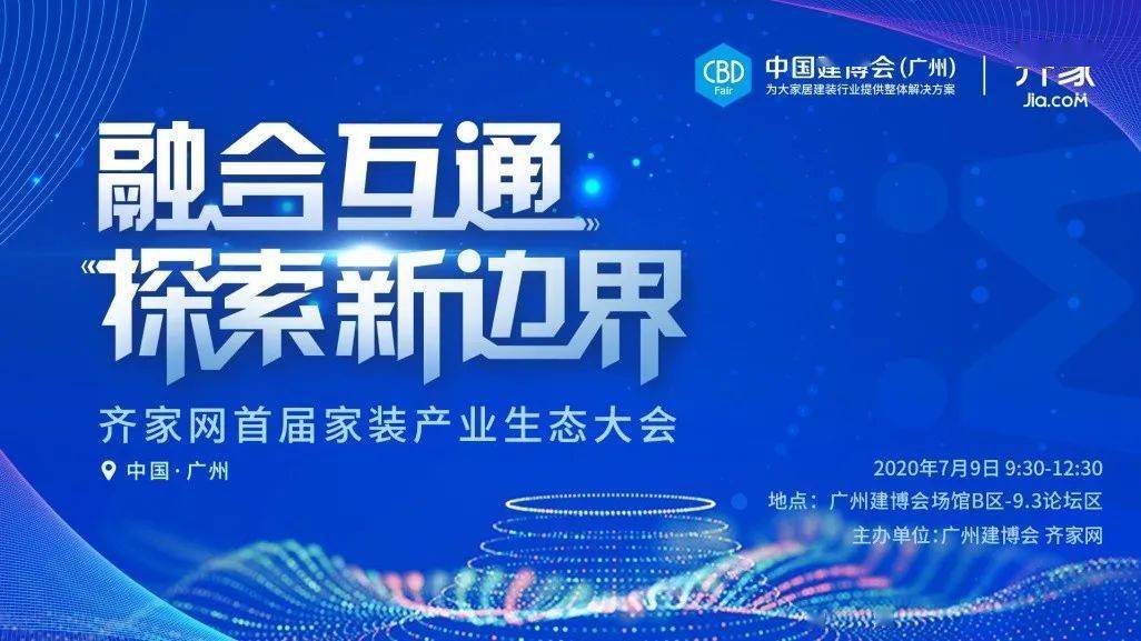 2025香港正版资料免费大全精准,探索未来，香港正版资料免费大全精准指南（2025版）