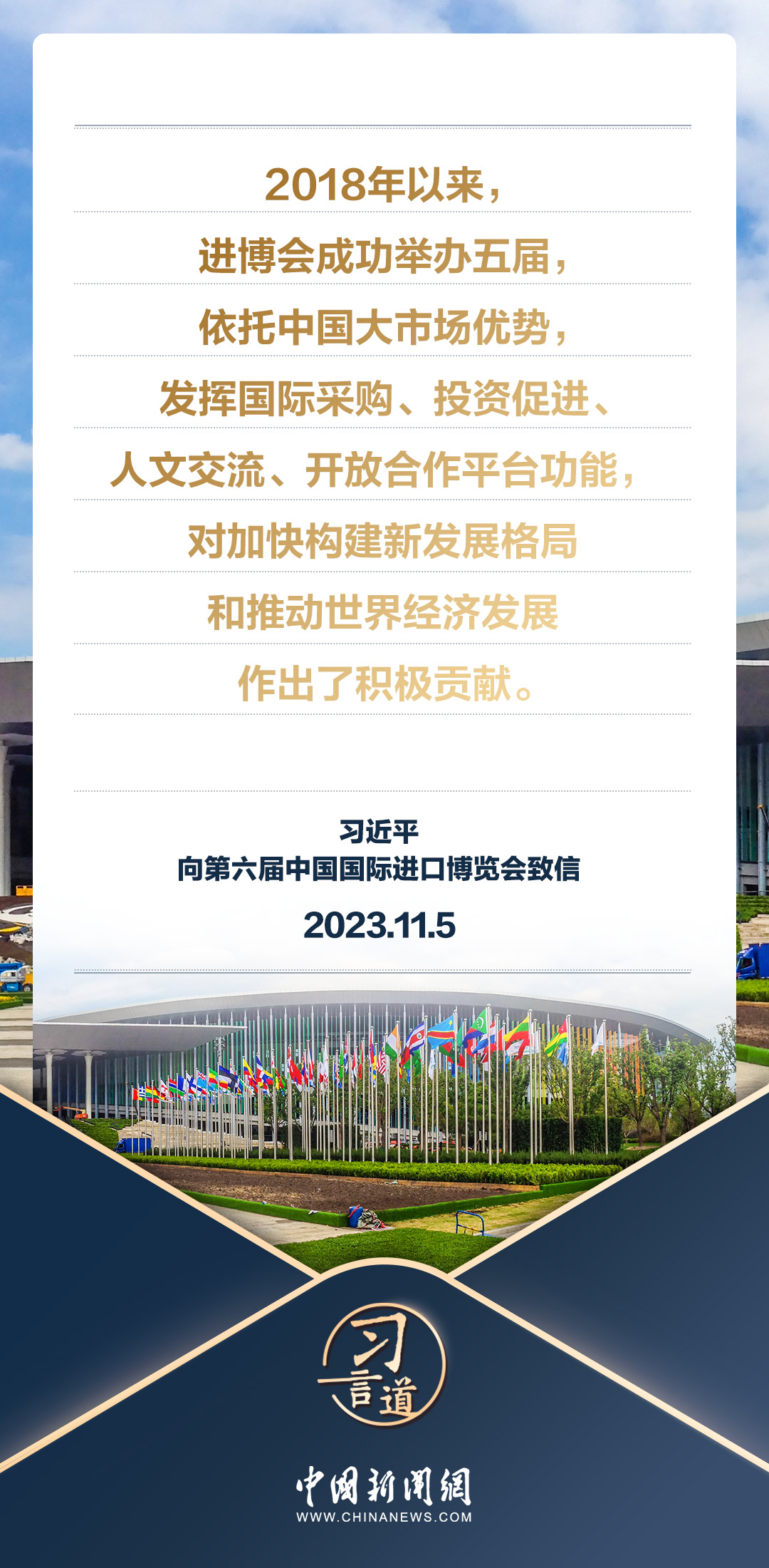 新澳门资料大全正版资料六肖,警惕新澳门资料大全正版资料六肖——揭示其背后的犯罪风险