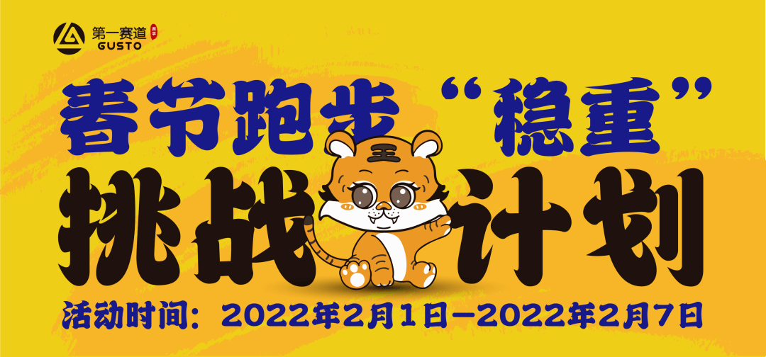 2025澳门今天晚上开什么生肖,澳门今晚生肖预测，探寻未来的幸运之星（2025年生肖分析）