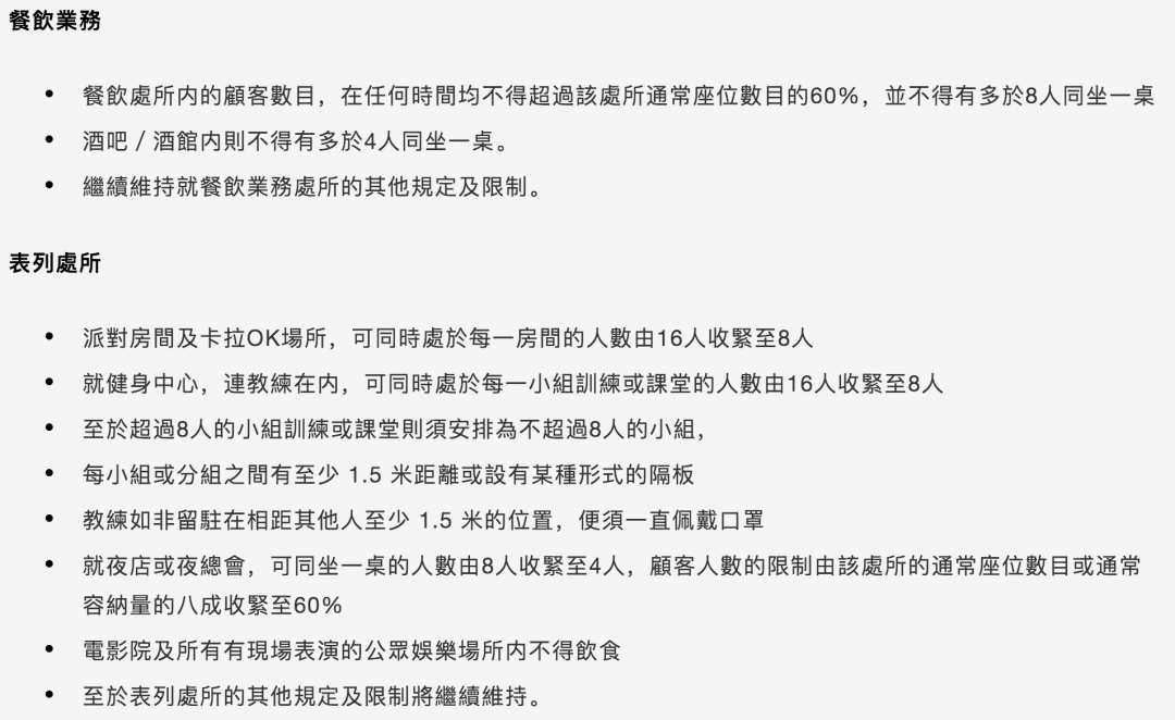 2025年1月22日 第33页