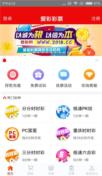 澳门王中王100%的资料2025,澳门王中王100%的资料大全，探索与预测2025年发展趋势