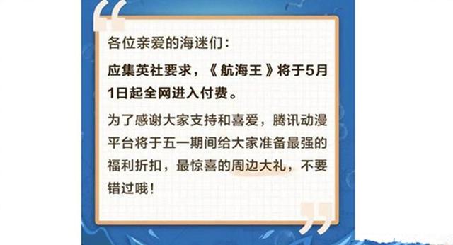 2025澳门精准正版资料,澳门正版资料的重要性与未来发展展望（至2025年）