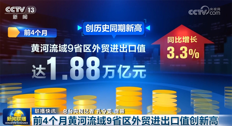 新奥门资料大全正版资料2025年免费下载,新澳门资料大全正版资料2025年免费下载，全面解析与预测