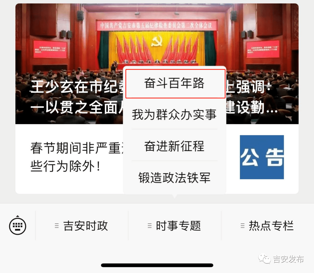 2025年今期2025新奥正版资料免费提供,2025年新奥正版资料免费提供，探索与前瞻