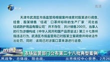 澳门2025正版免费资,澳门2025正版免费资料，探索澳门未来的繁荣与发展